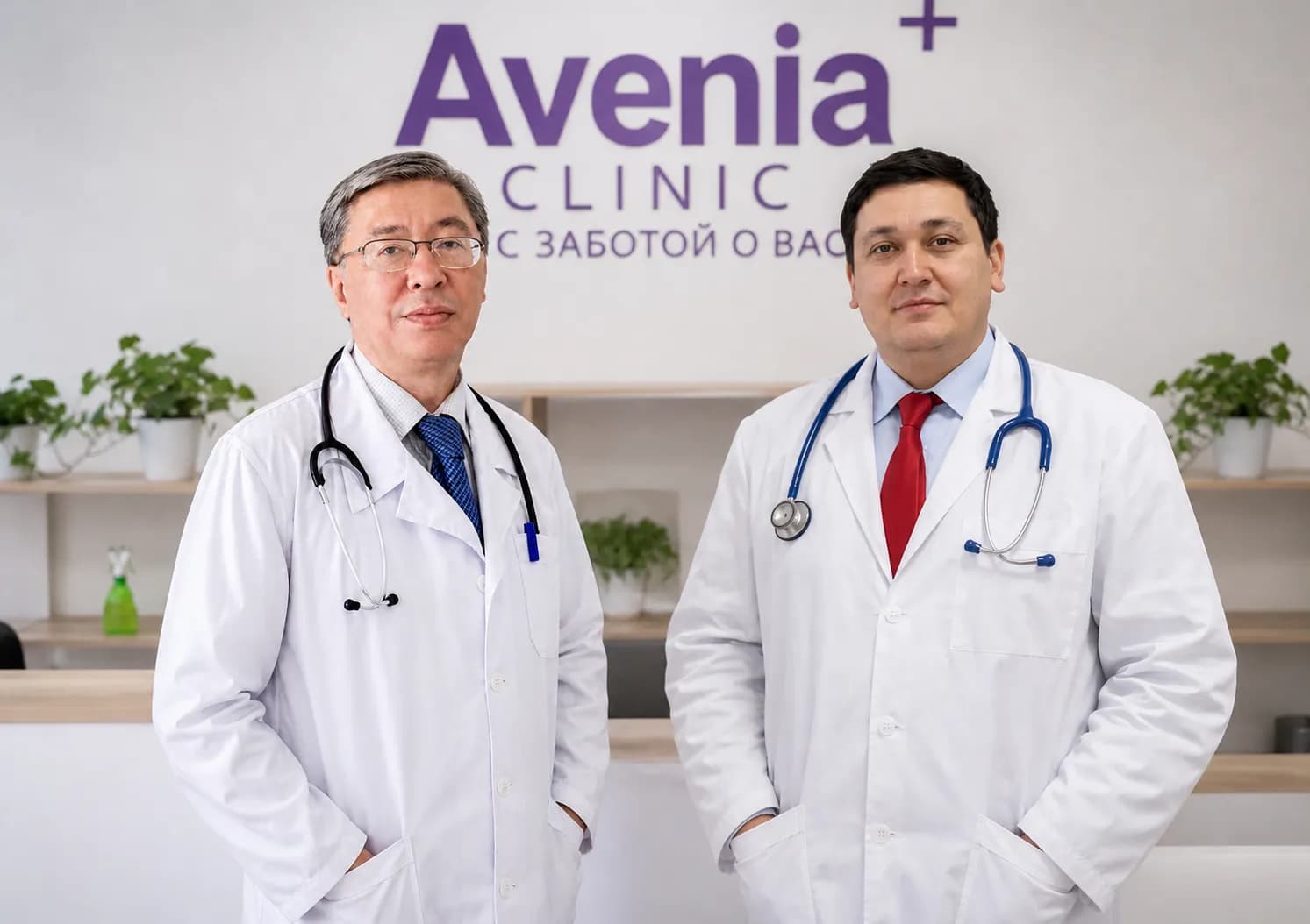 Команда флебологов Avenia Clinic — повторная консультация по варикозу за 1 тенге